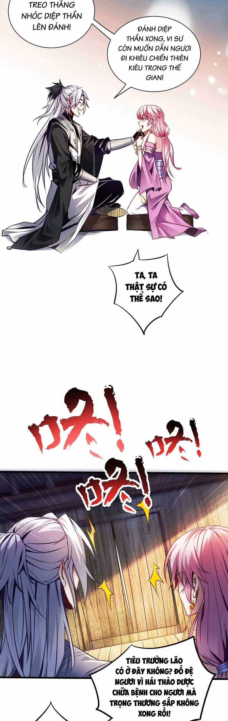 Đệ Tử Tu Luyện Còn Ta Thì Lười Biếng Ghế làm việc chống lười Chapter 7 trang 13