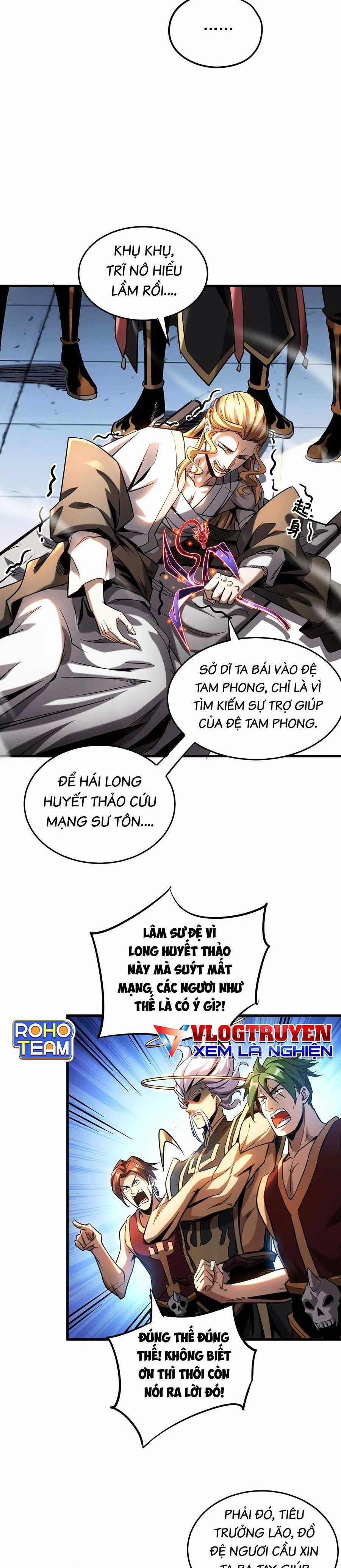 Đệ Tử Tu Luyện Còn Ta Thì Lười Biếng Ghế làm việc chống lười Chapter 7 trang 17