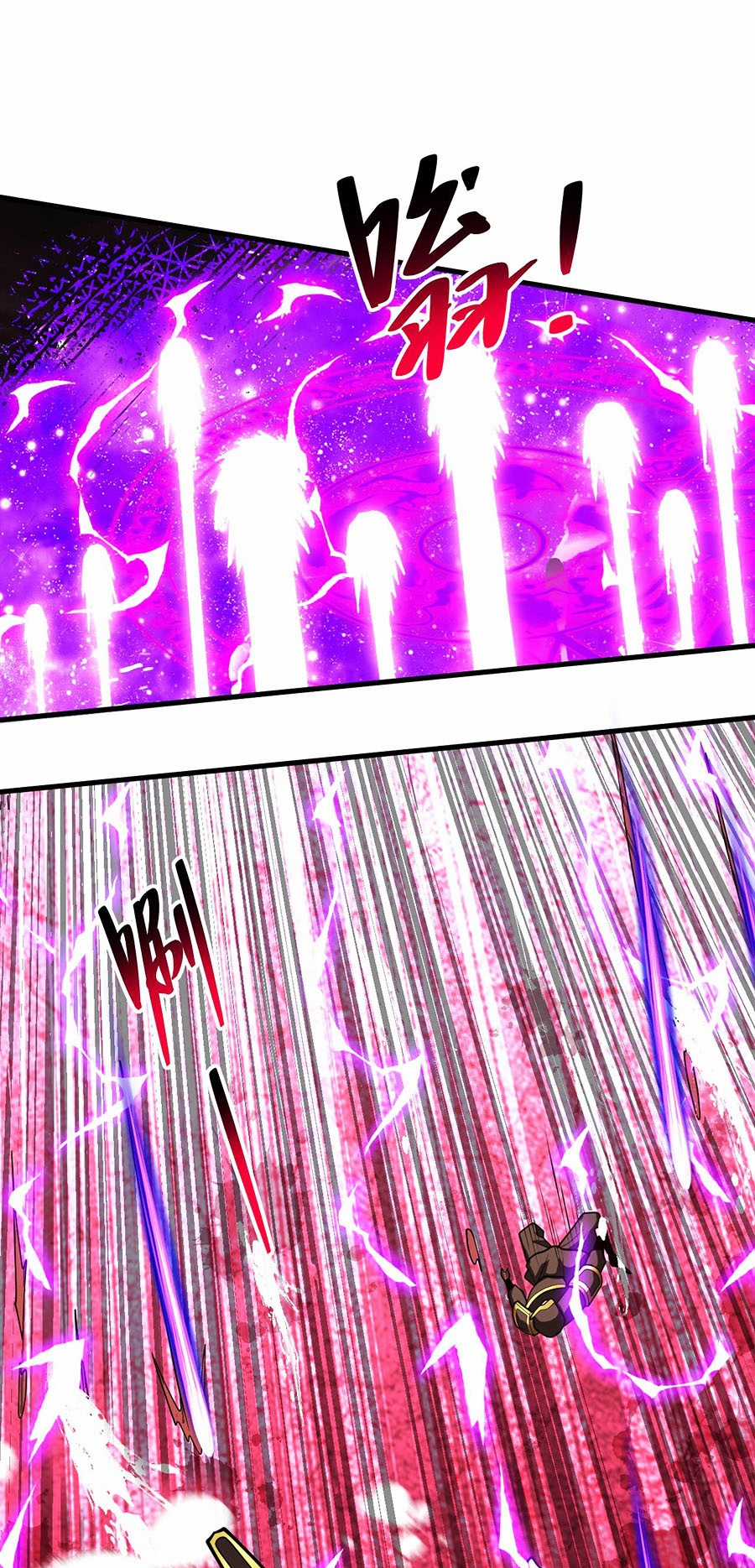 Đệ Tử Tu Luyện Còn Ta Thì Lười Biếng Ghế làm việc chống lười Chapter 72 trang 20