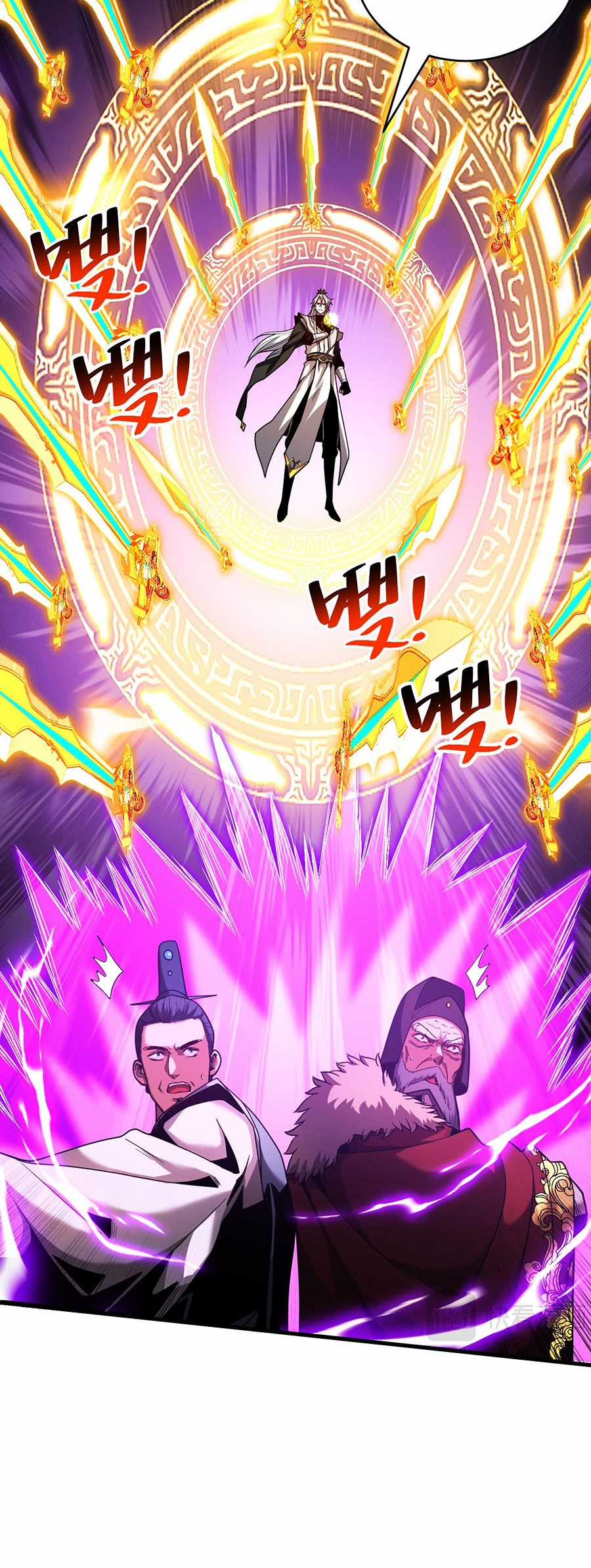 Đệ Tử Tu Luyện Còn Ta Thì Lười Biếng Ghế làm việc chống lười Chapter 72 trang 5