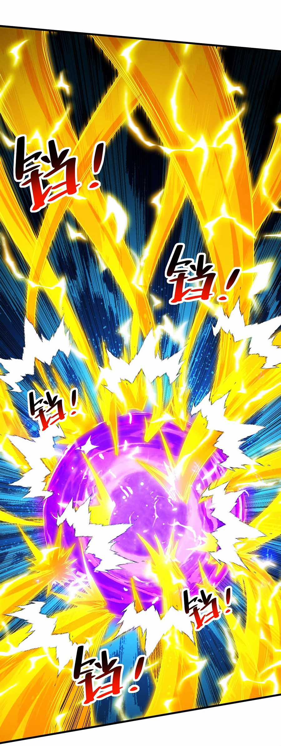 Đệ Tử Tu Luyện Còn Ta Thì Lười Biếng Ghế làm việc chống lười Chapter 72 trang 6