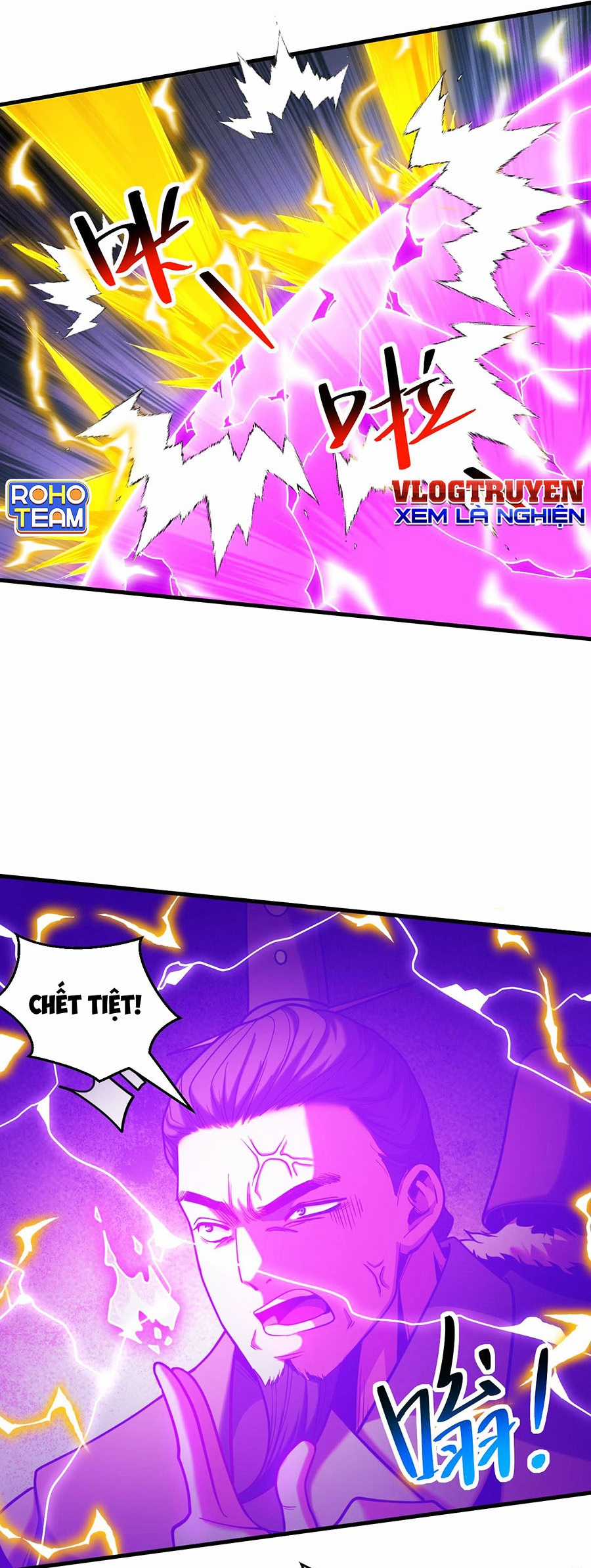 Đệ Tử Tu Luyện Còn Ta Thì Lười Biếng Ghế làm việc chống lười Chapter 72 trang 7