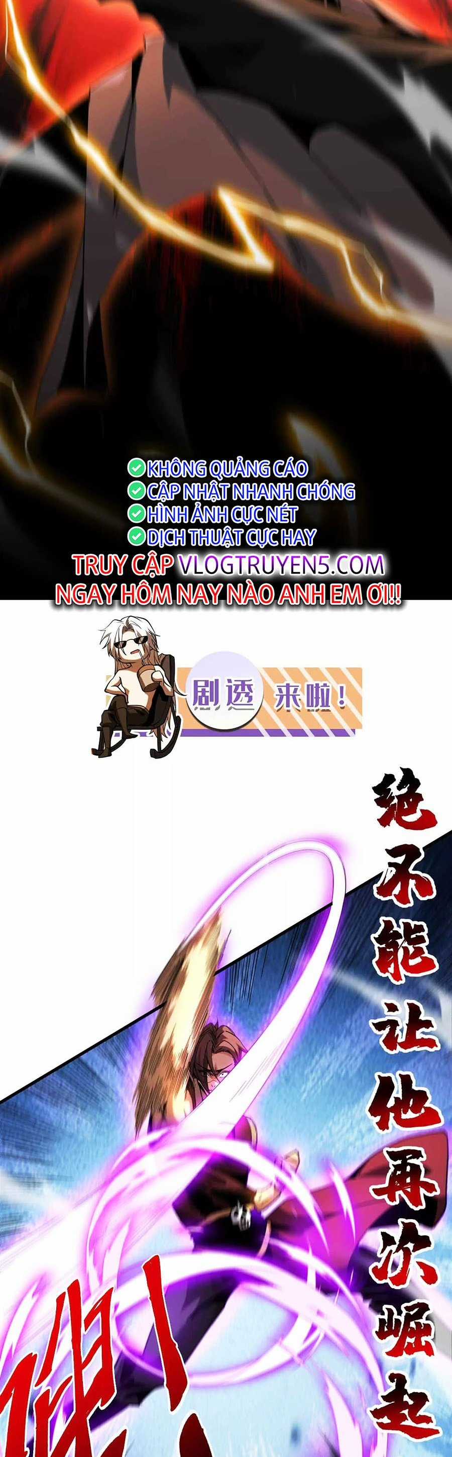 Đệ Tử Tu Luyện Còn Ta Thì Lười Biếng Ghế làm việc chống lười Chapter 8 trang 17