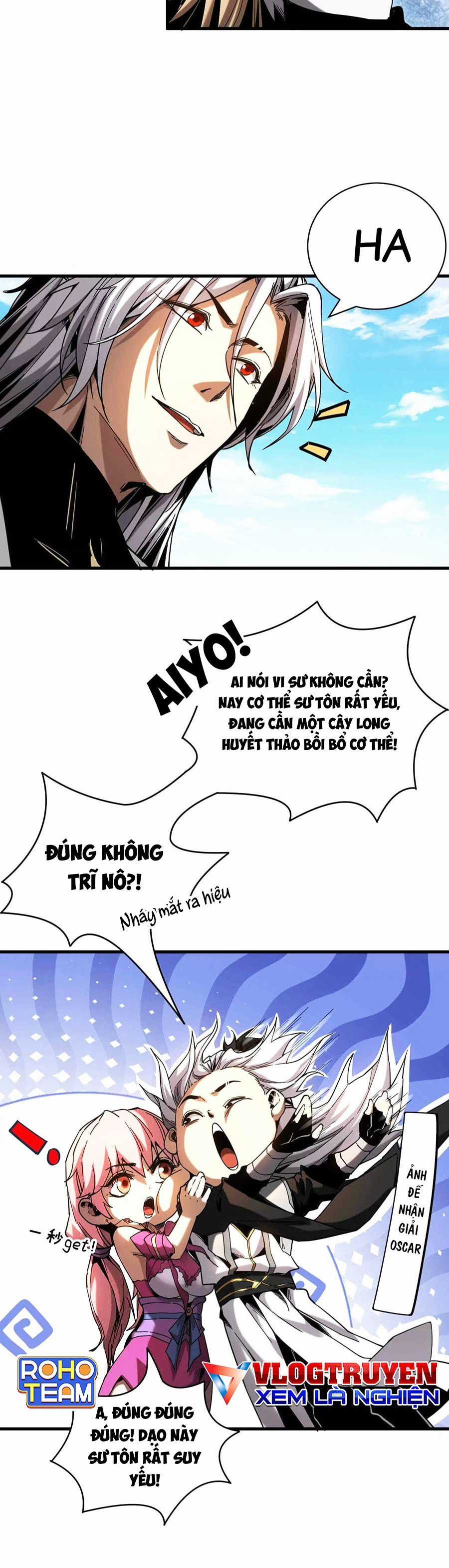 Đệ Tử Tu Luyện Còn Ta Thì Lười Biếng Ghế làm việc chống lười Chapter 8 trang 3