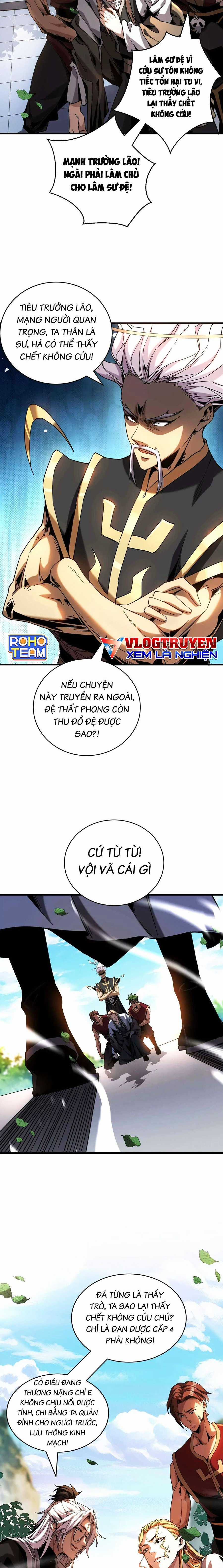 Đệ Tử Tu Luyện Còn Ta Thì Lười Biếng Ghế làm việc chống lười Chapter 8 trang 6