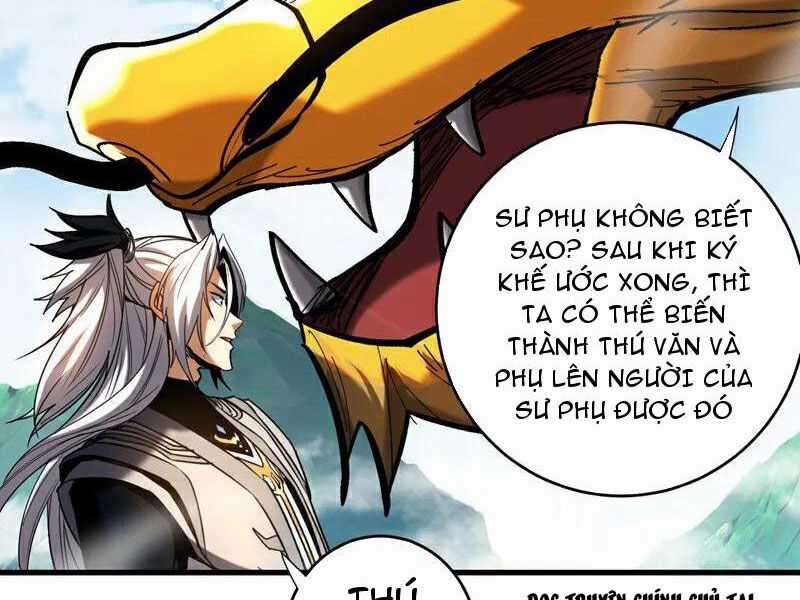 Đệ Tử Tu Luyện Còn Ta Thì Lười Biếng Gối chống lười Chapter 110 trang 25