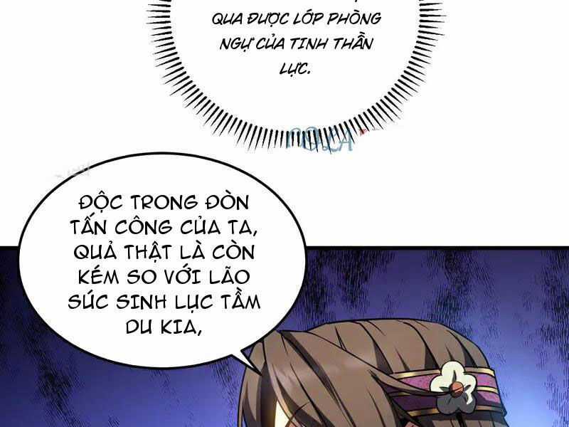 Đệ Tử Tu Luyện Còn Ta Thì Lười Biếng Gối chống lười Chapter 111 trang 10