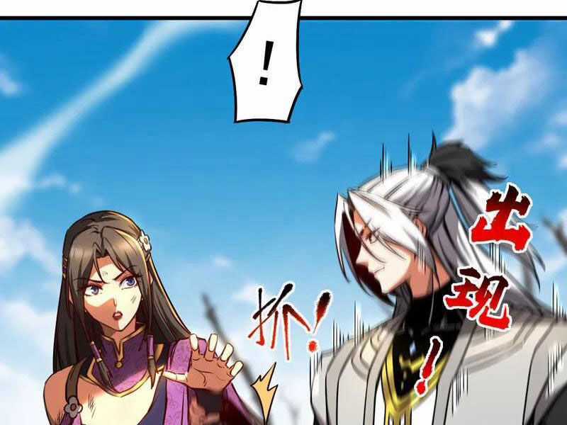 Đệ Tử Tu Luyện Còn Ta Thì Lười Biếng Gối chống lười Chapter 111 trang 35