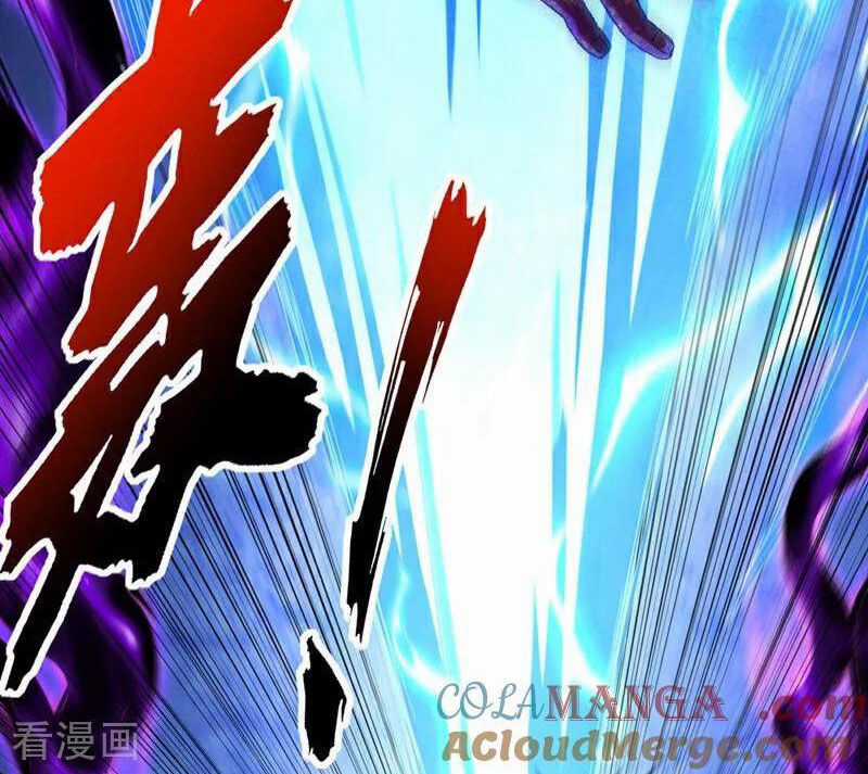 Đệ Tử Tu Luyện Còn Ta Thì Lười Biếng Gối chống lười Chapter 112 trang 11