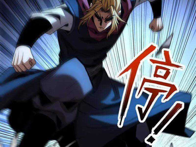 Đệ Tử Tu Luyện Còn Ta Thì Lười Biếng Gối chống lười Chapter 113 trang 86