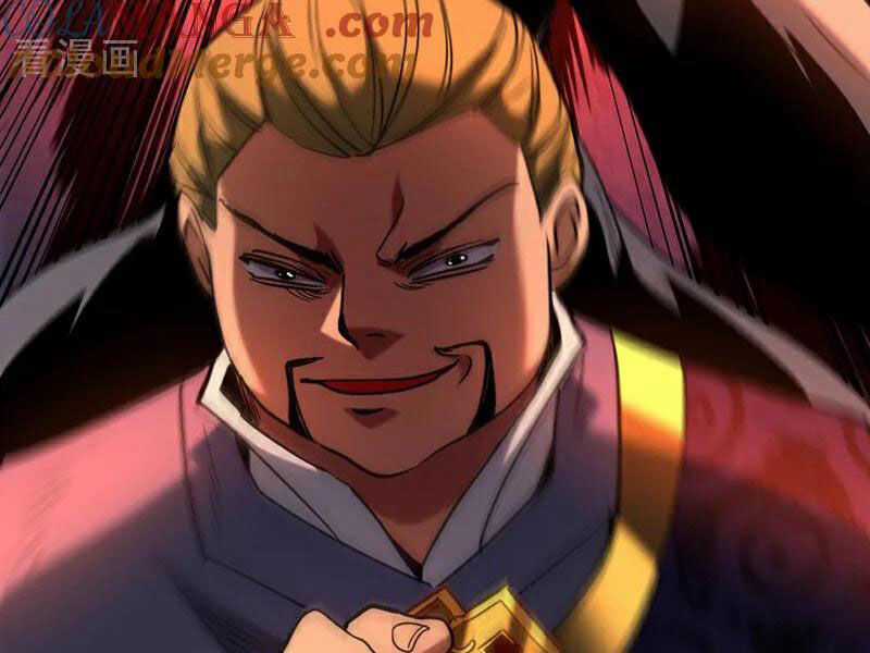 Đệ Tử Tu Luyện Còn Ta Thì Lười Biếng Gối chống lười Chapter 115 trang 79