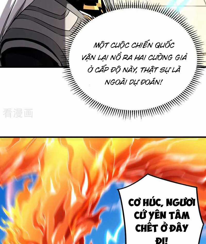 Đệ Tử Tu Luyện Còn Ta Thì Lười Biếng Gối chống lười Chapter 117 trang 13