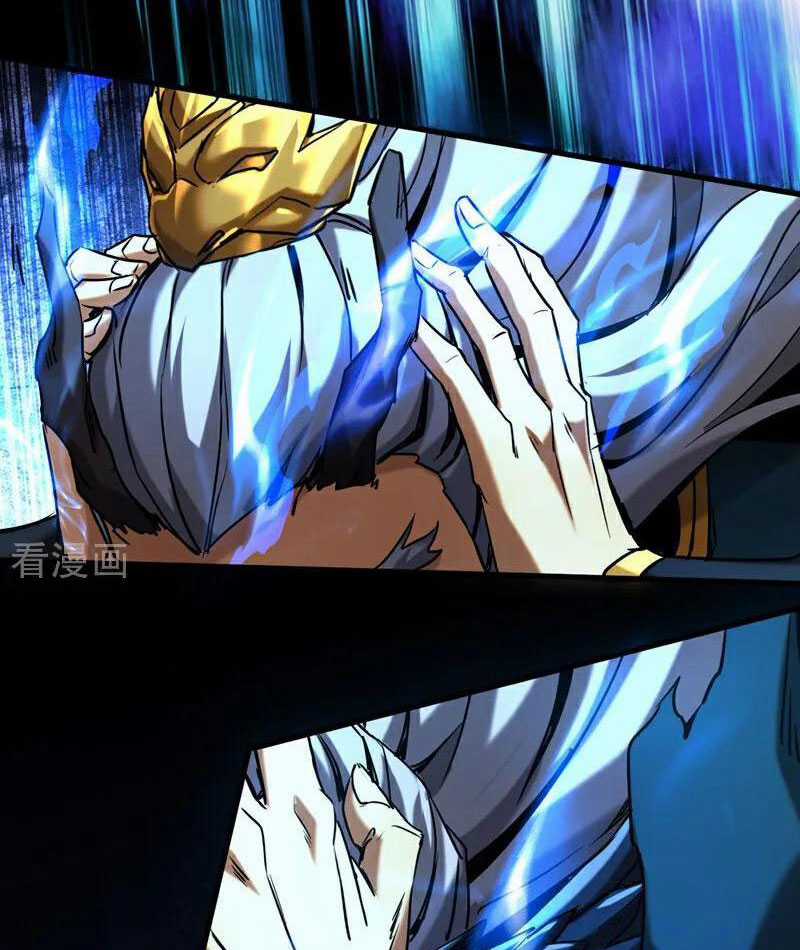 Đệ Tử Tu Luyện Còn Ta Thì Lười Biếng Gối chống lười Chapter 117 trang 22