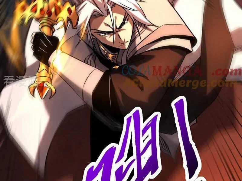 Đệ Tử Tu Luyện Còn Ta Thì Lười Biếng Gối chống lười Chapter 120 trang 15