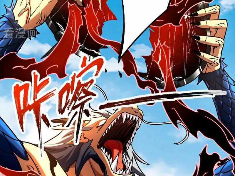 Đệ Tử Tu Luyện Còn Ta Thì Lười Biếng Gối chống lười Chapter 121 trang 50