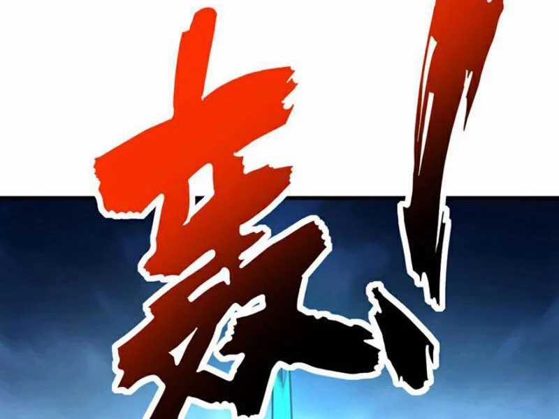 Đệ Tử Tu Luyện Còn Ta Thì Lười Biếng Gối chống lười Chapter 122 trang 21