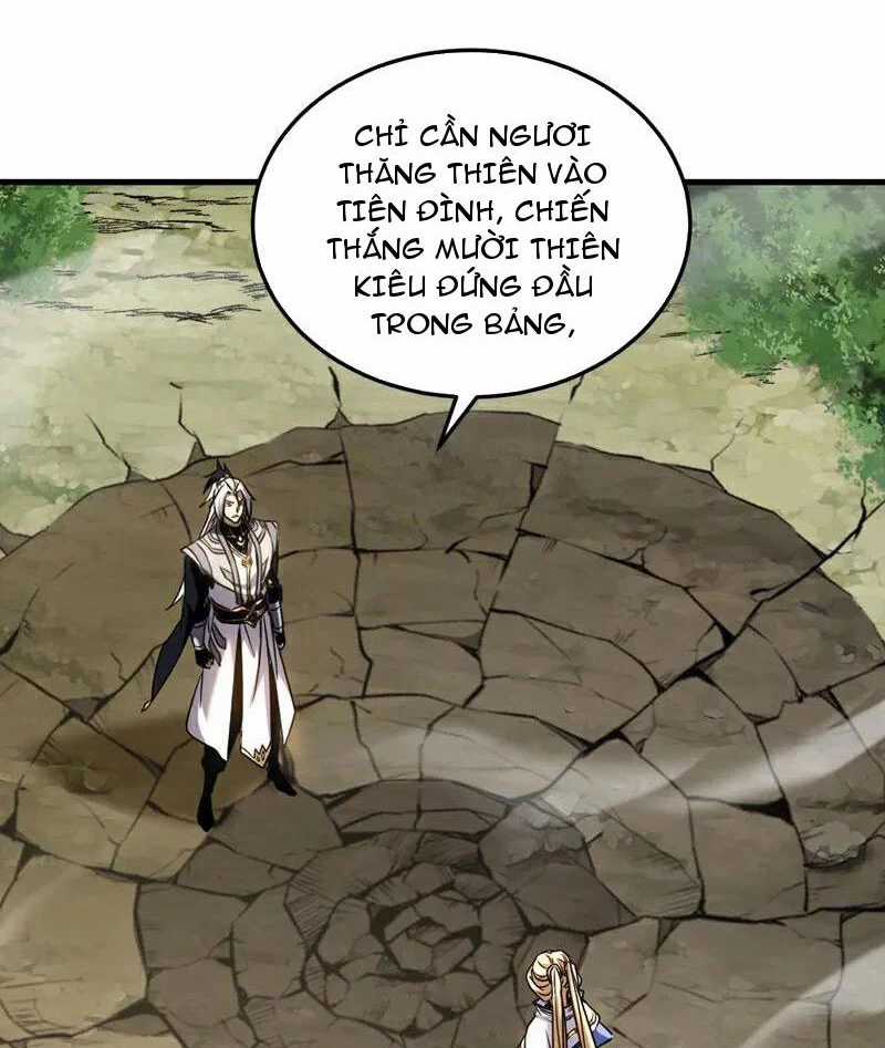 Đệ Tử Tu Luyện Còn Ta Thì Lười Biếng Gối chống lười Chapter 126 trang 17