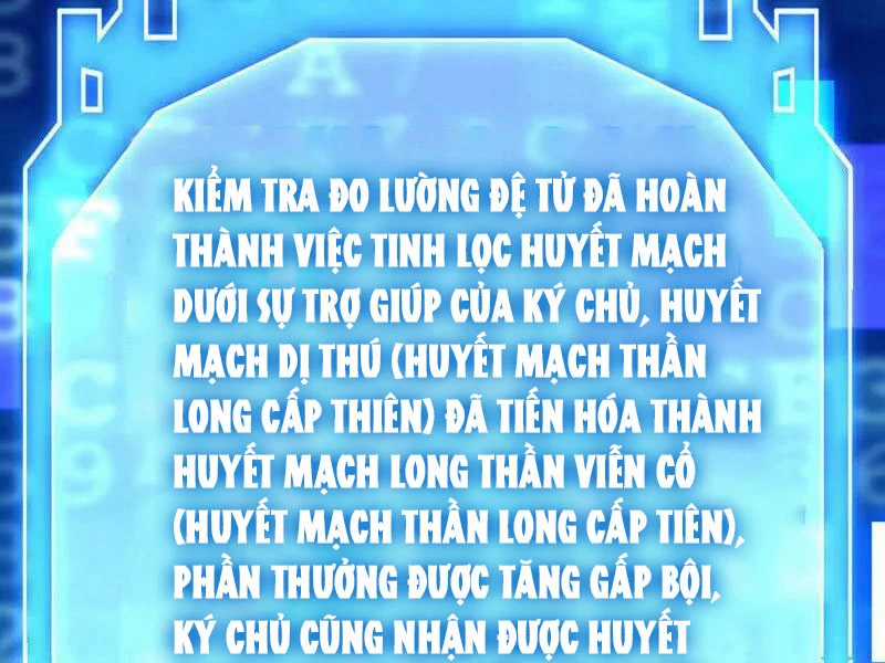 Đệ Tử Tu Luyện Còn Ta Thì Lười Biếng Gối chống lười Chapter 127 trang 14