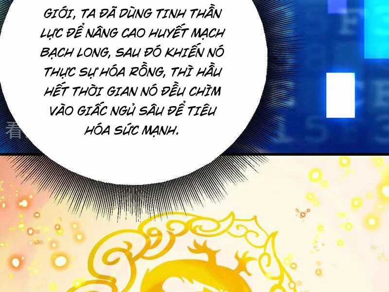 Đệ Tử Tu Luyện Còn Ta Thì Lười Biếng Gối chống lười Chapter 127 trang 16