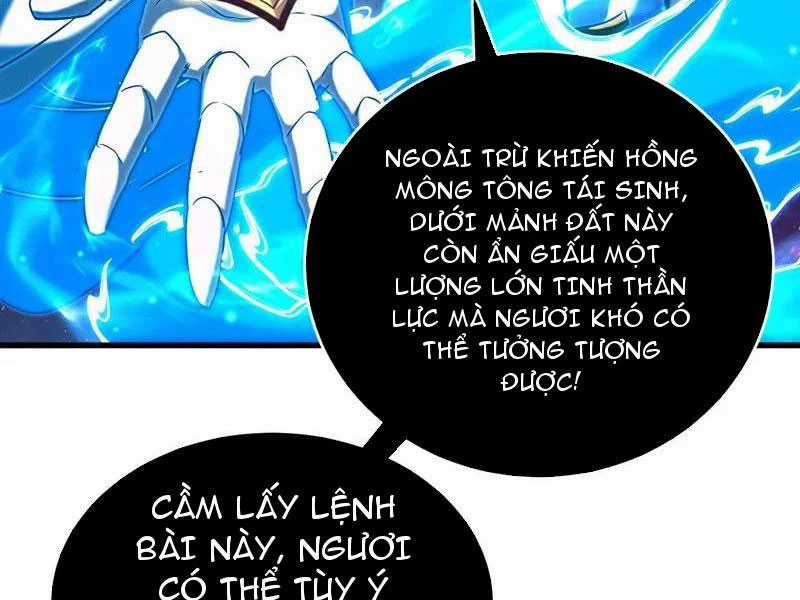 Đệ Tử Tu Luyện Còn Ta Thì Lười Biếng Gối chống lười Chapter 127 trang 73