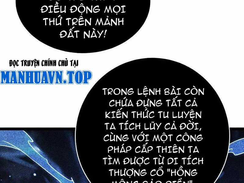 Đệ Tử Tu Luyện Còn Ta Thì Lười Biếng Gối chống lười Chapter 127 trang 74