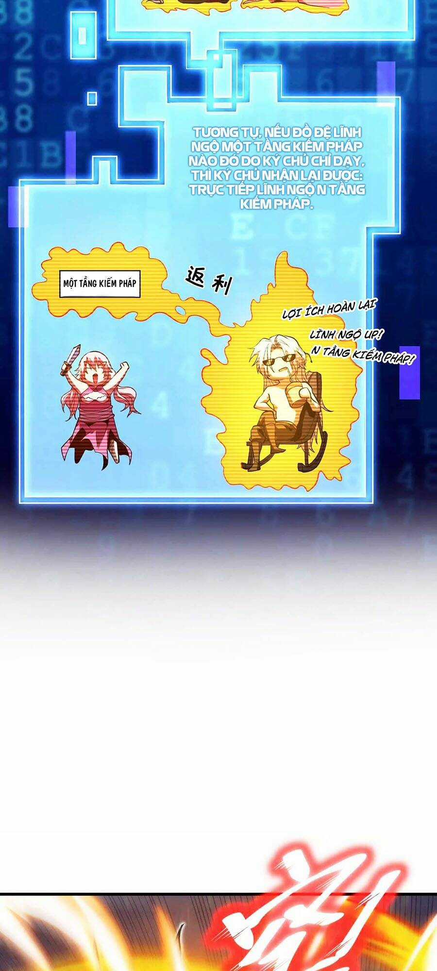 Đệ Tử Tu Luyện Còn Ta Thì Lười Biếng Chapter 0 trang 12