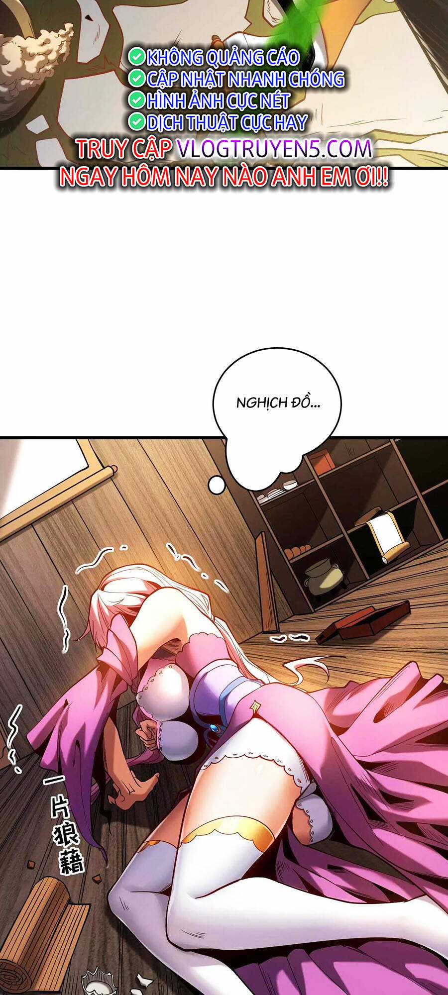 Đệ Tử Tu Luyện Còn Ta Thì Lười Biếng Chapter 1 trang 19