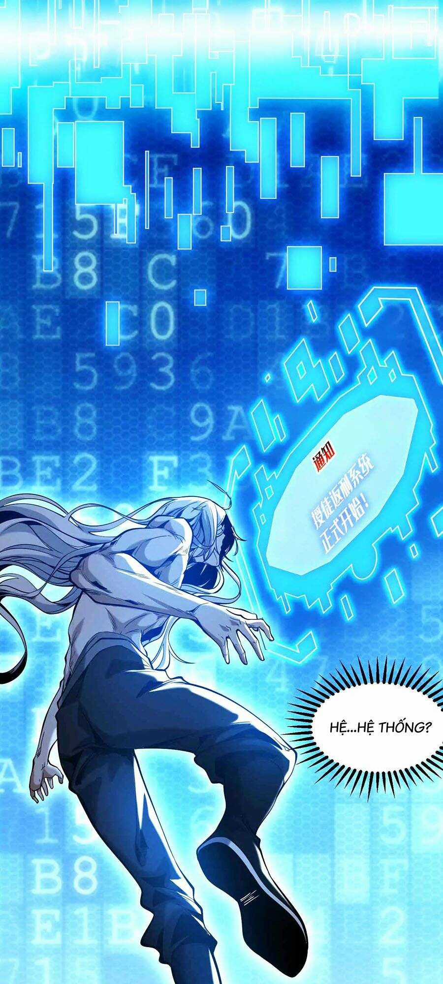 Đệ Tử Tu Luyện Còn Ta Thì Lười Biếng Chapter 1 trang 45