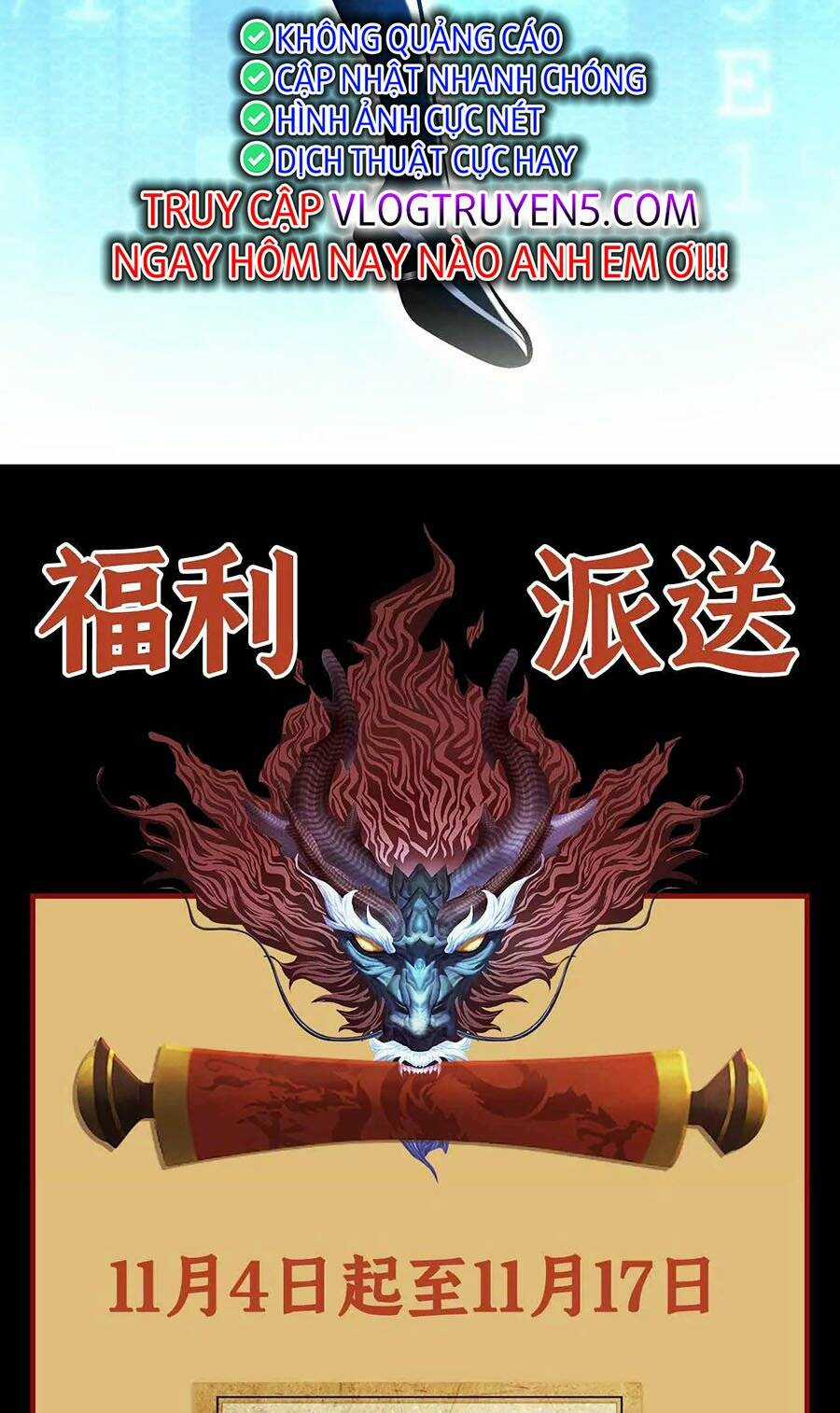 Đệ Tử Tu Luyện Còn Ta Thì Lười Biếng Chapter 1 trang 46