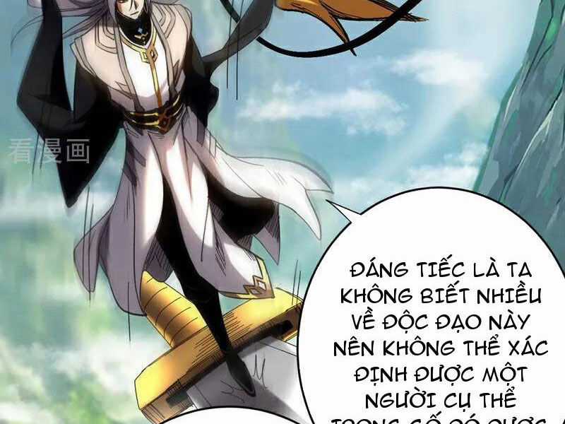 Đệ Tử Tu Luyện Còn Ta Thì Lười Biếng Chapter 110 trang 23