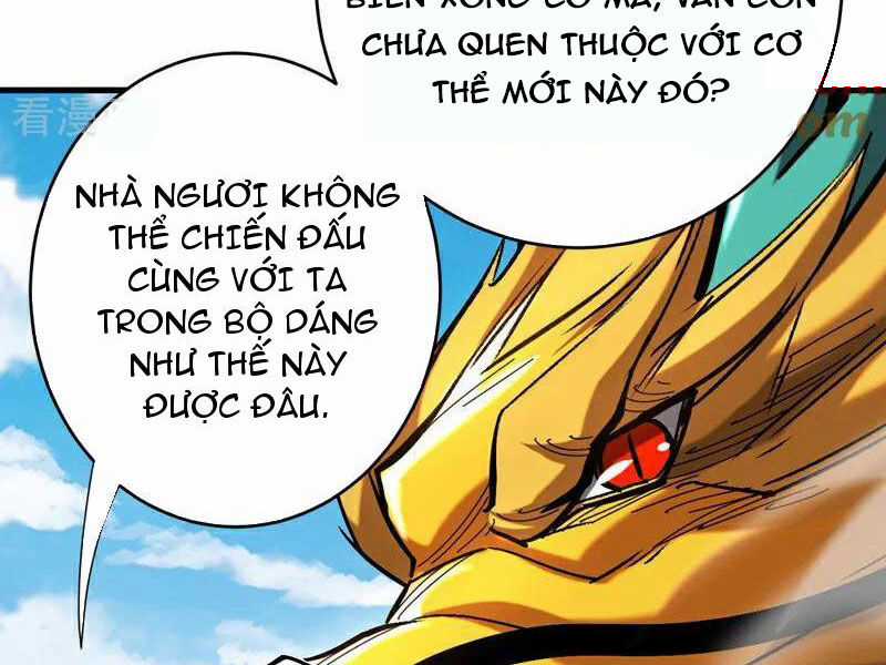 Đệ Tử Tu Luyện Còn Ta Thì Lười Biếng Chapter 110 trang 25