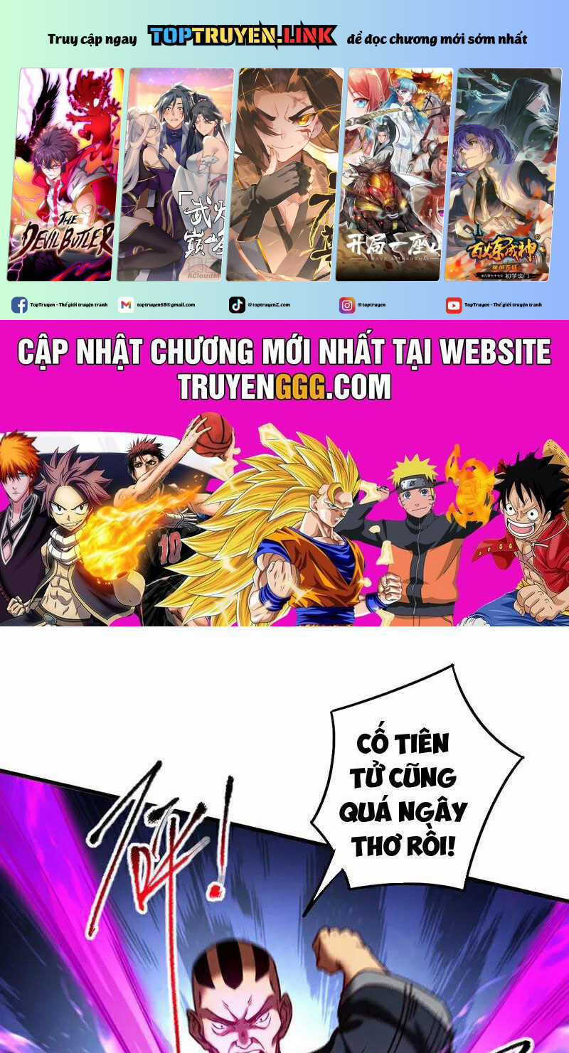 Đệ Tử Tu Luyện Còn Ta Thì Lười Biếng Chapter 111 trang 1