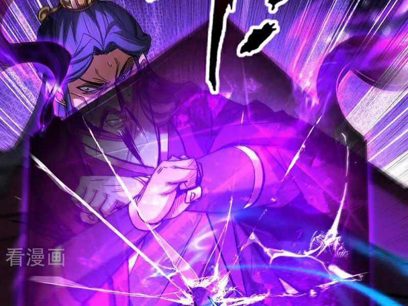 Đệ Tử Tu Luyện Còn Ta Thì Lười Biếng Chapter 111 trang 78