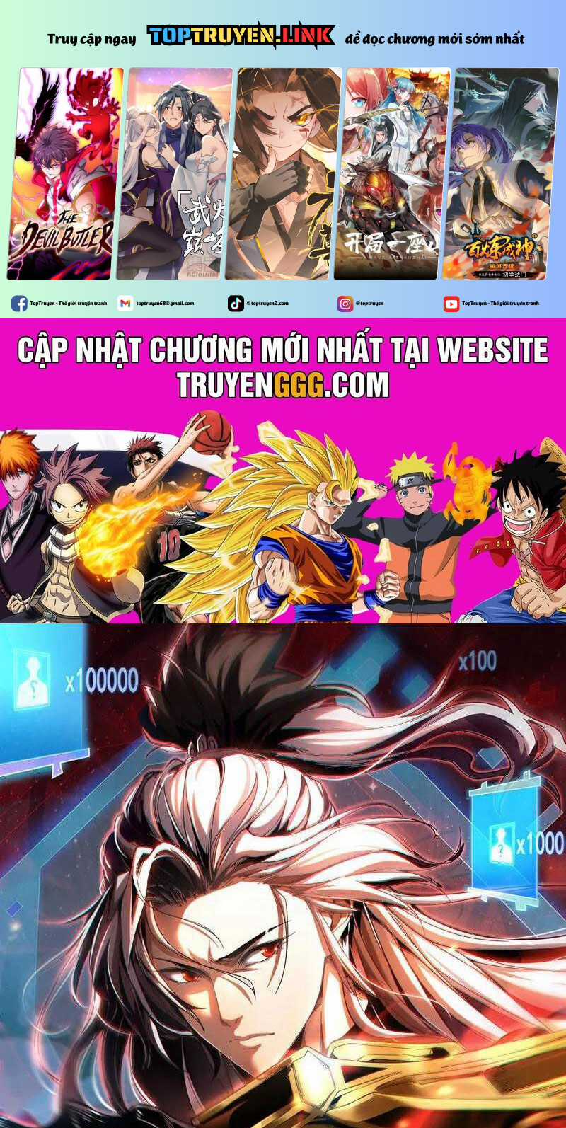 Đệ Tử Tu Luyện Còn Ta Thì Lười Biếng Chapter 112 trang 1