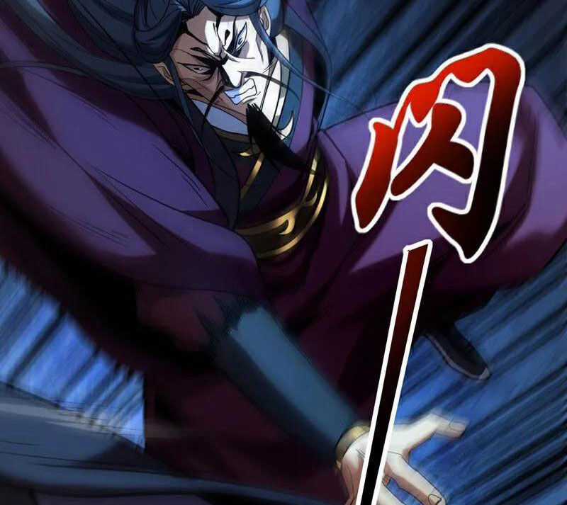 Đệ Tử Tu Luyện Còn Ta Thì Lười Biếng Chapter 112 trang 27