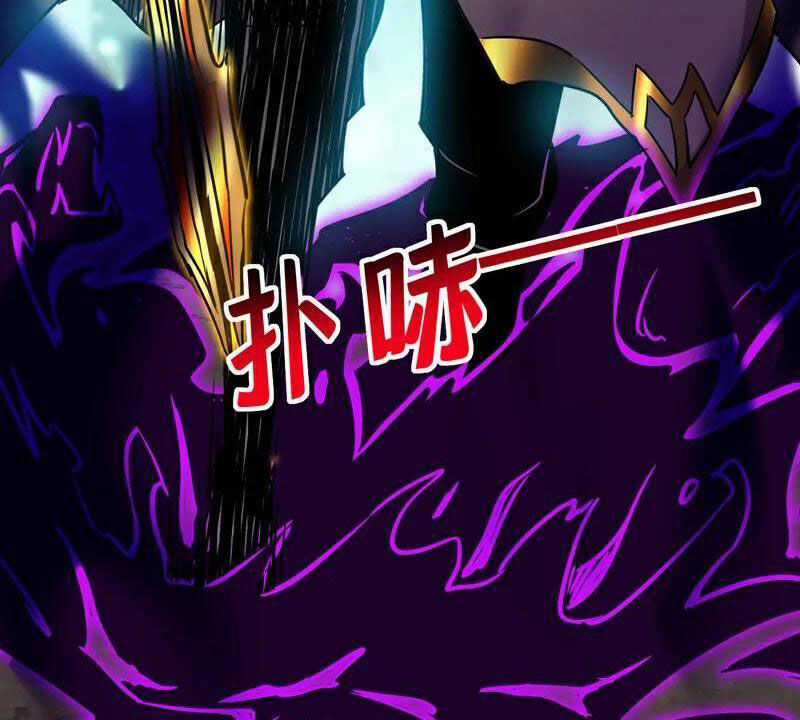 Đệ Tử Tu Luyện Còn Ta Thì Lười Biếng Chapter 112 trang 76