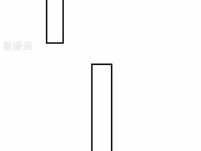 Đệ Tử Tu Luyện Còn Ta Thì Lười Biếng Chapter 113 trang 3