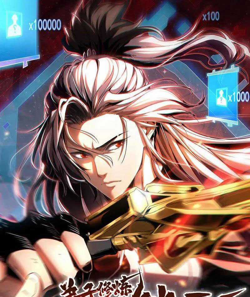 Đệ Tử Tu Luyện Còn Ta Thì Lười Biếng Chapter 117 trang 1