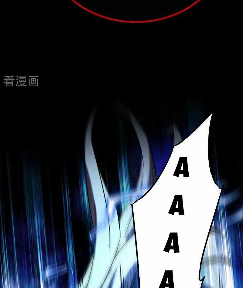 Đệ Tử Tu Luyện Còn Ta Thì Lười Biếng Chapter 117 trang 20