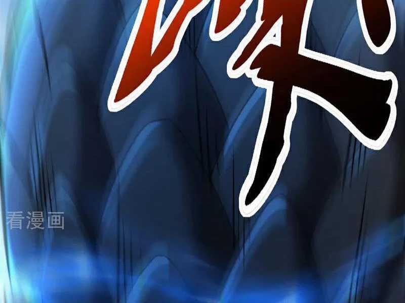 Đệ Tử Tu Luyện Còn Ta Thì Lười Biếng Chapter 118 trang 9