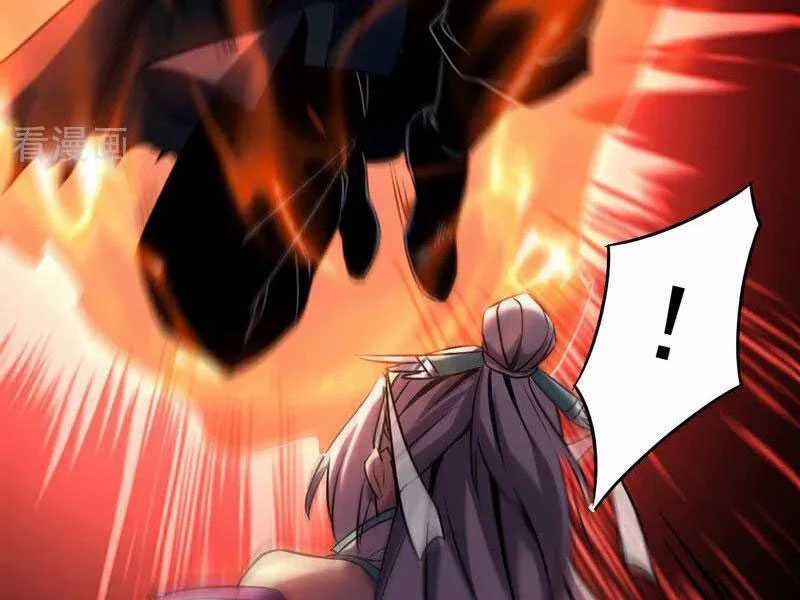 Đệ Tử Tu Luyện Còn Ta Thì Lười Biếng Chapter 119 trang 73