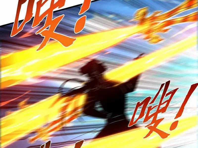 Đệ Tử Tu Luyện Còn Ta Thì Lười Biếng Chapter 120 trang 67