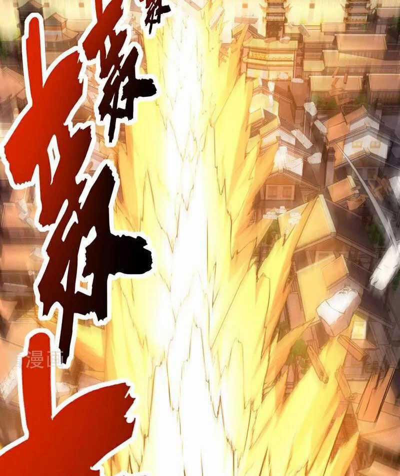 Đệ Tử Tu Luyện Còn Ta Thì Lười Biếng Chapter 124 trang 5