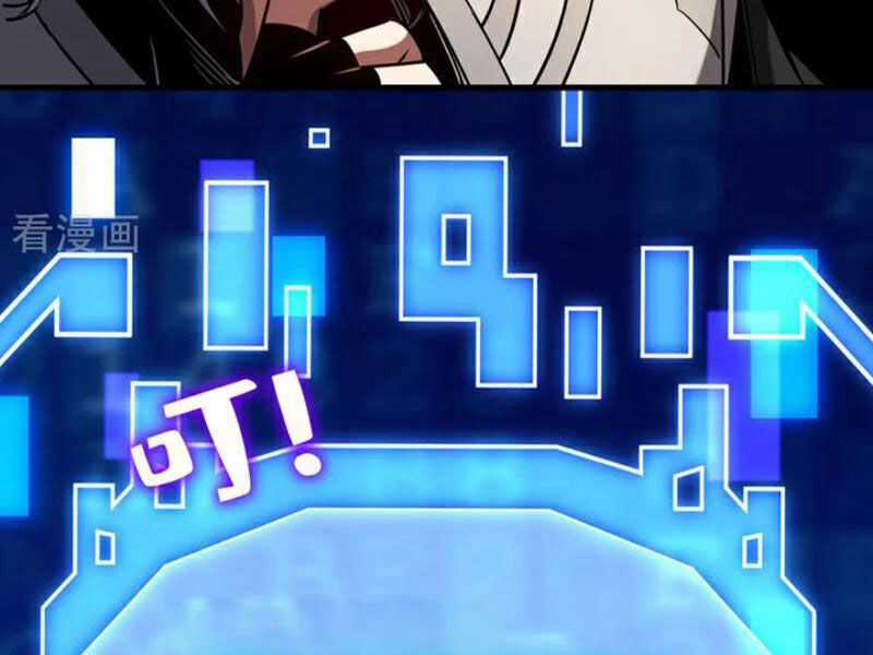 Đệ Tử Tu Luyện Còn Ta Thì Lười Biếng Chapter 125 trang 15