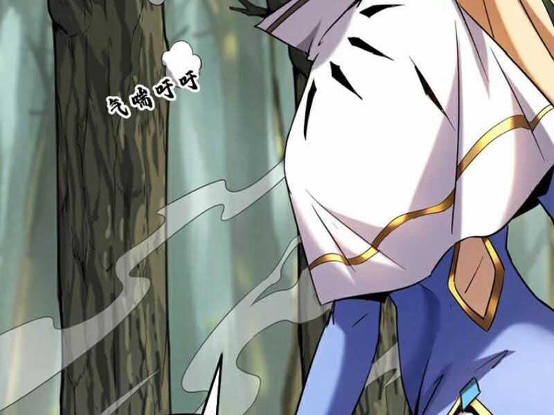 Đệ Tử Tu Luyện Còn Ta Thì Lười Biếng Chapter 125 trang 82