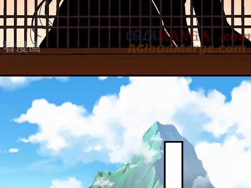 Đệ Tử Tu Luyện Còn Ta Thì Lười Biếng Chapter 127 trang 5