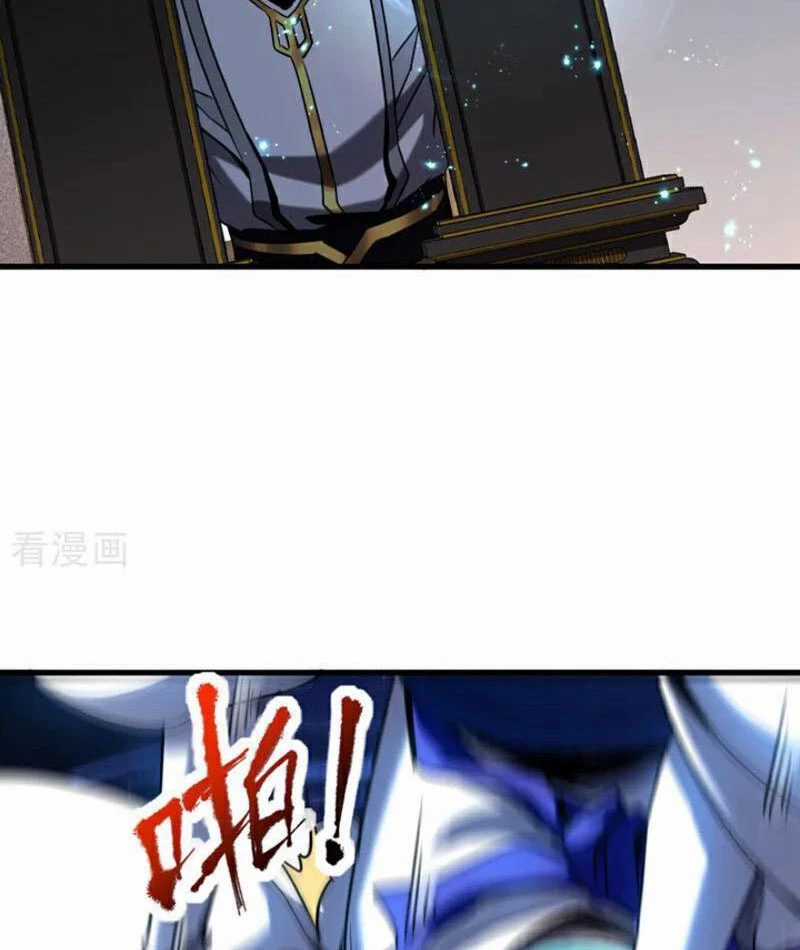 Đệ Tử Tu Luyện Còn Ta Thì Lười Biếng Chapter 128 trang 7