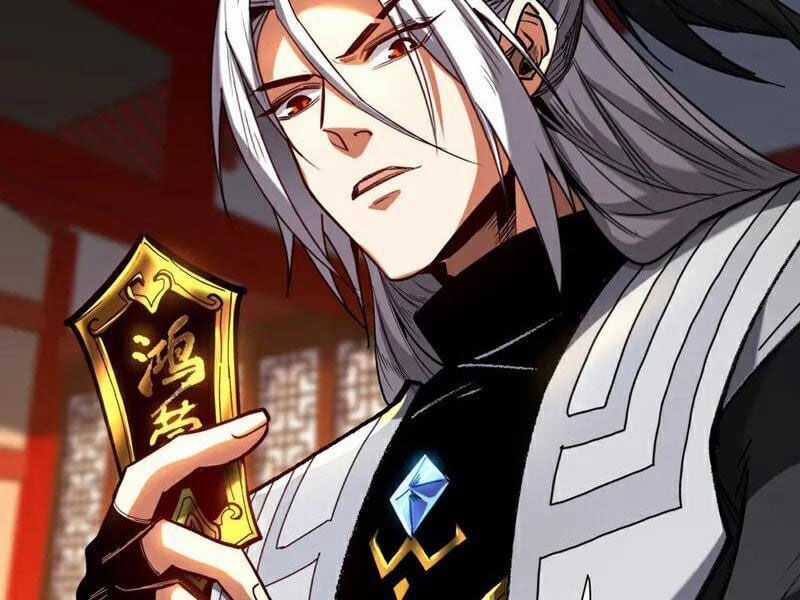 Đệ Tử Tu Luyện Còn Ta Thì Lười Biếng Chapter 129 trang 12