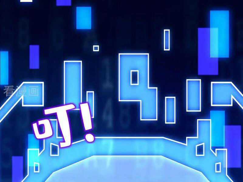 Đệ Tử Tu Luyện Còn Ta Thì Lười Biếng Chapter 129 trang 21