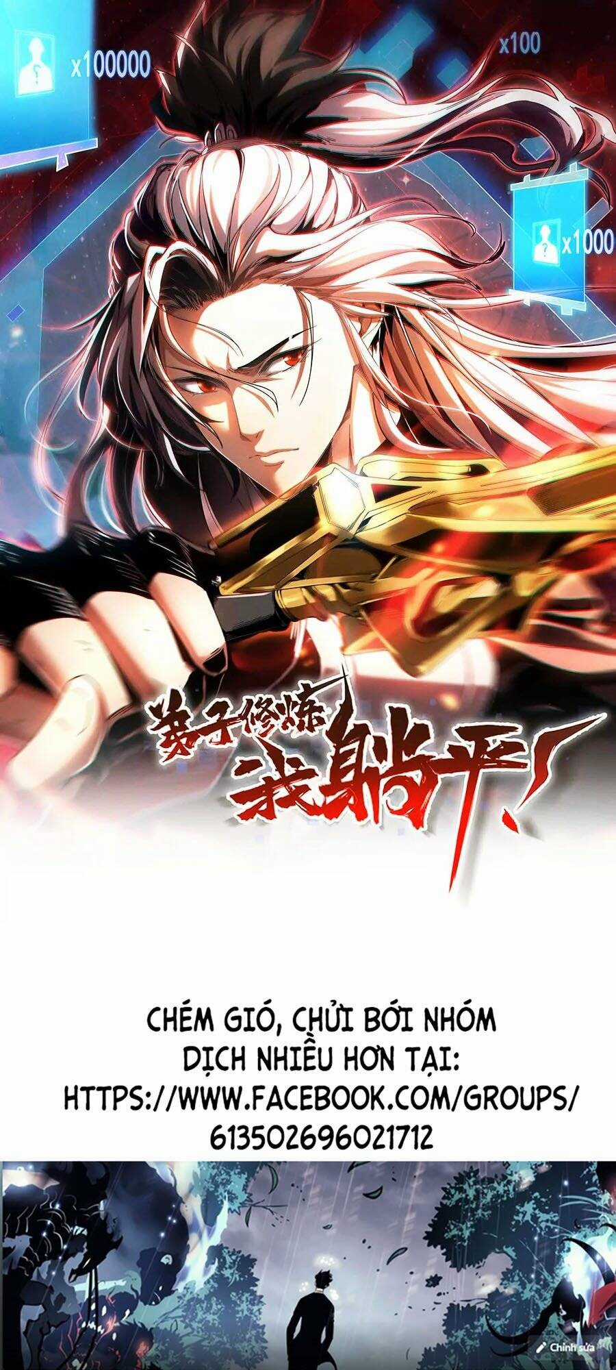 Đệ Tử Tu Luyện Còn Ta Thì Lười Biếng Chapter 13 trang 0
